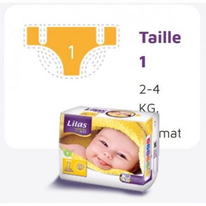 Image de Lilas Couche BB 2-4 Kg Confort max actif pharmacie 20 pièces